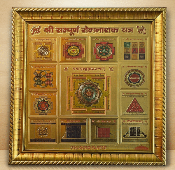 Shri Sampurn Rognashak Siddh Yantram – Health Protection & Healing Energizer