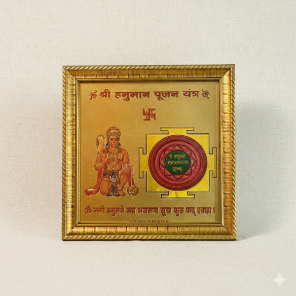 Shri Hanuman Pujan Siddh Yantram – Divine Protection, Courage & Energy Energized Yantra